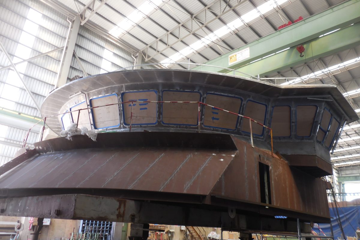 Çelik Konstrüksiyon