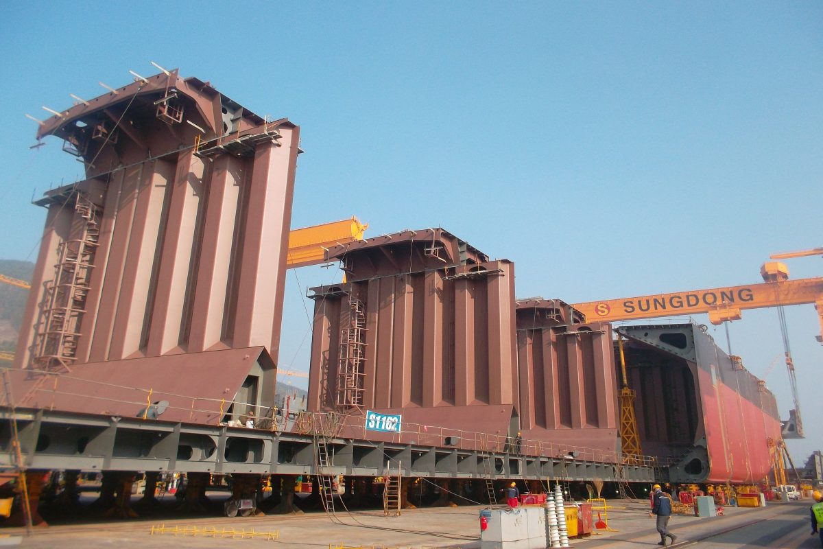 Çelik Konstrüksiyon