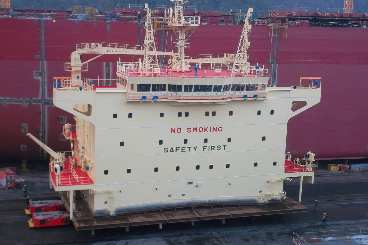 Çelik Konstrüksiyon