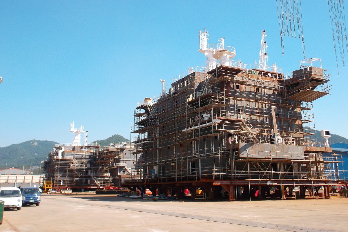 Çelik Konstrüksiyon