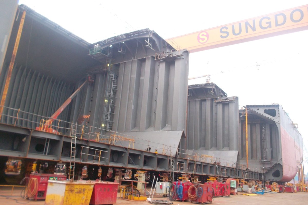 Çelik Konstrüksiyon