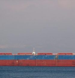 M/V Cihan M/V Cihan